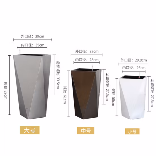 Grand pot de fleurs en forme de diamant en plastique